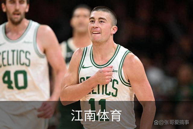 江南体育公司介绍图
